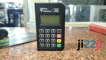 Morefun Mobile Mpos For Sale