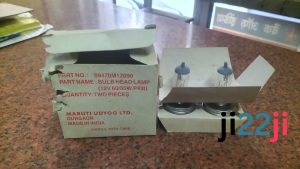 Maruti Alto Original headlight lamp