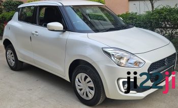 2023 SWIFT VXI PETROL