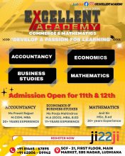 Excellent Academy For Commerce And Mathematics