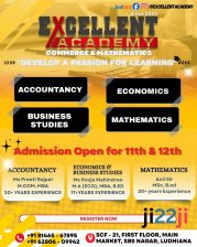 Excellent Academy For Commerce And Mathematics